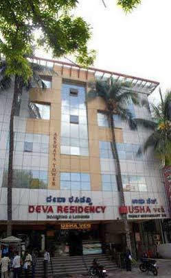 Hotel Deva Residency Bangalore Exterior photo
